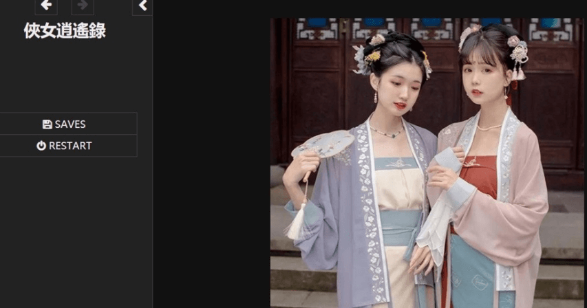 视觉数据5